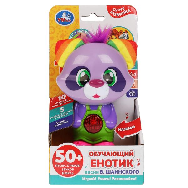Обучающая игрушка обучающий енотик. песни в.шаинского. 30 стихов, звуков, фраз. свет.трещотка.тексти