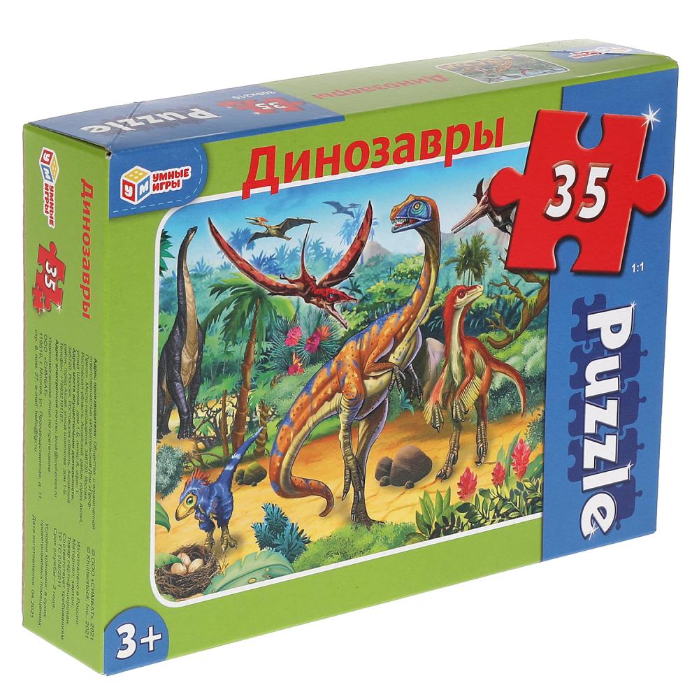 Динозавры. Макси-пазлы в коробке. Пазл 35 деталей. Умные игры в кор.24шт