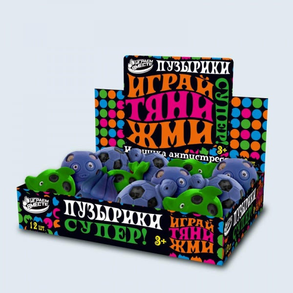 Игрушка жмяка с гидрогелевыми шариками, медуза, дельфин, дисплей Супер Жим уп-12шт в кор.8уп