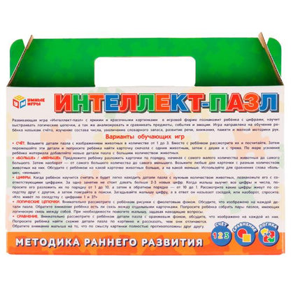 Интеллект-пазл. К. А. Шевелёв. 215х130х40 мм. Умные игры. в кор.20шт