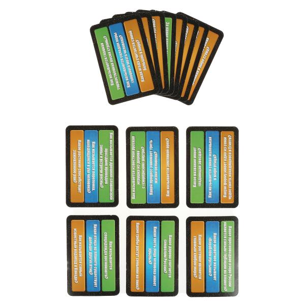 "Кто? Что? Как? Почему?". 230 вопросов и ответов. Настольная игра-квадрат. Умные игры в кор.10шт