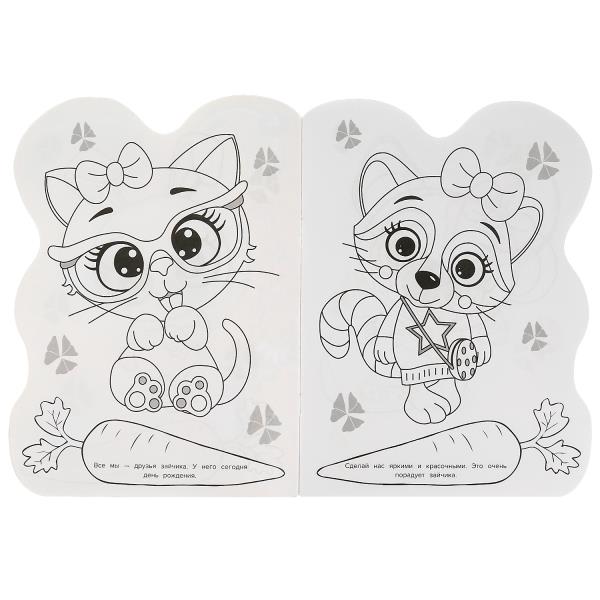 Зайка. Раскраска. Раскраска в виде героя А4. 210х285 мм. Скрепка. 16 стр. Умка в кор.50шт