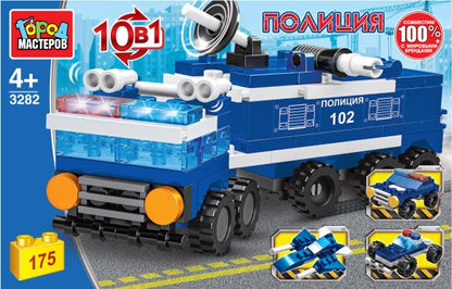 Конструктор полицейская машина 10в1, 175 дет. Город мастеров в кор.2*18шт