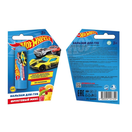 Детский бальзам для губ Хот Вилс фруктовый МИКС 3,34 гр Заботливая мама в кор.56шт