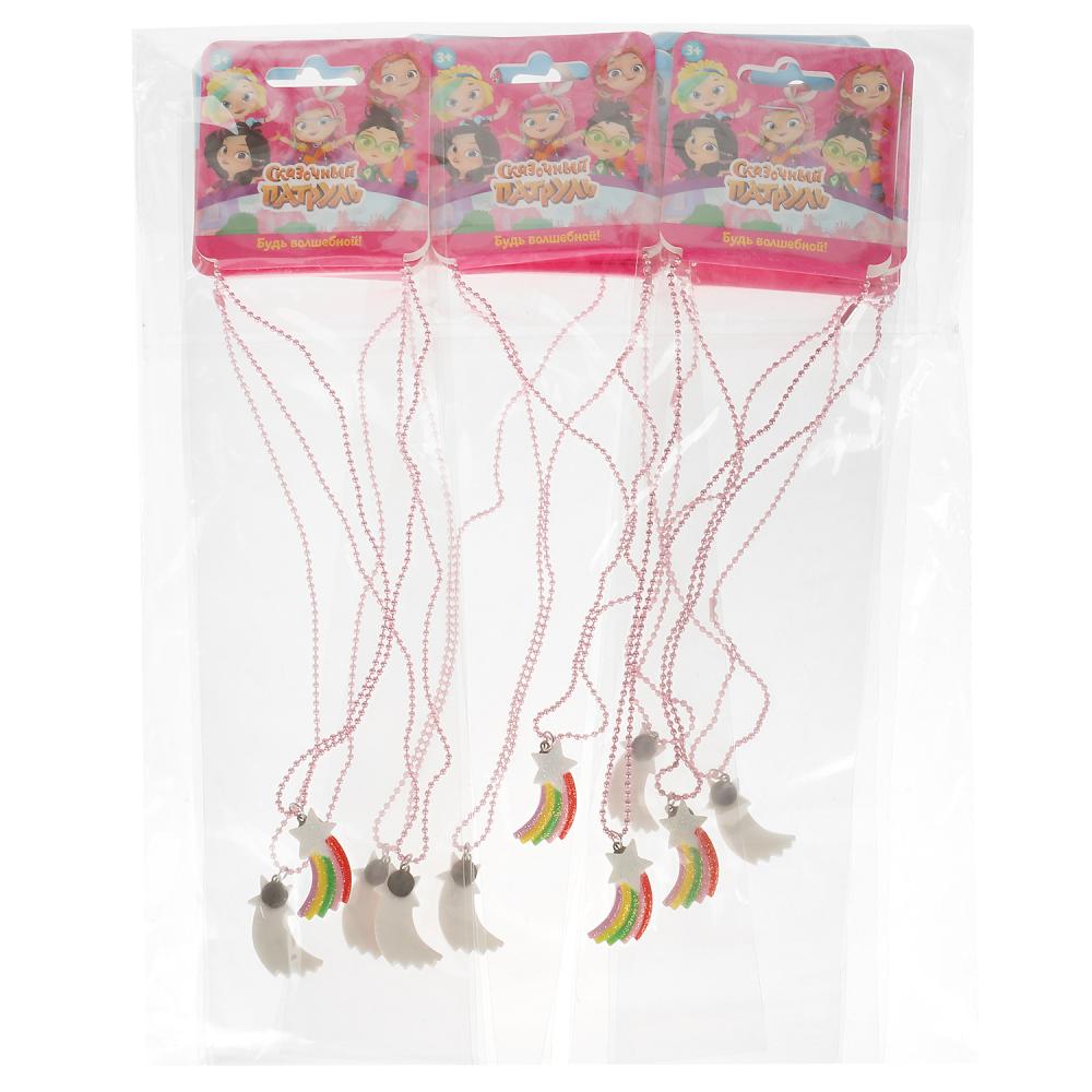 Аксессуары д/девочек СКАЗОЧНЫЙ ПАТРУЛЬ кулон радуга в пак. МИЛАЯ ЛЕДИ уп-10шт в кор.100уп