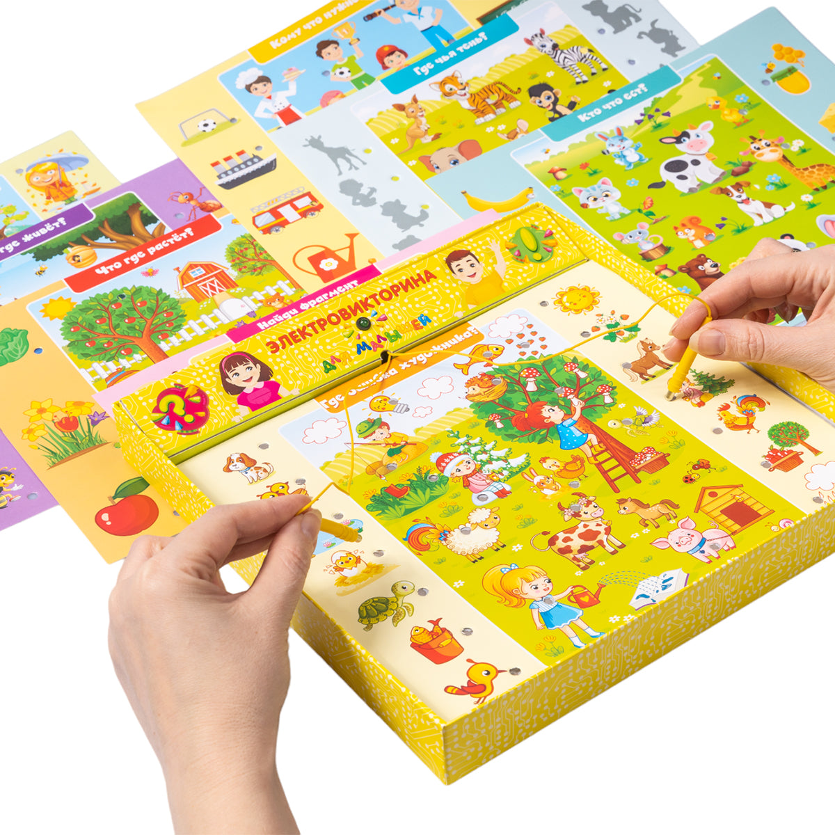 Игра настольная Электровикторина для малышей "Развивай-ка"