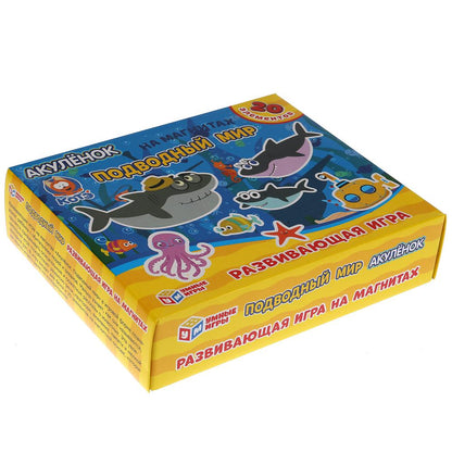 Подводный мир. Акуленок. КОТЭ. Игра на магнитах в коробке Умные игры в кор.7шт