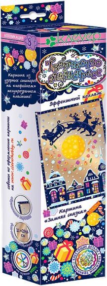 Набор для изготовления картины "Зимняя сказка" (антистресс)