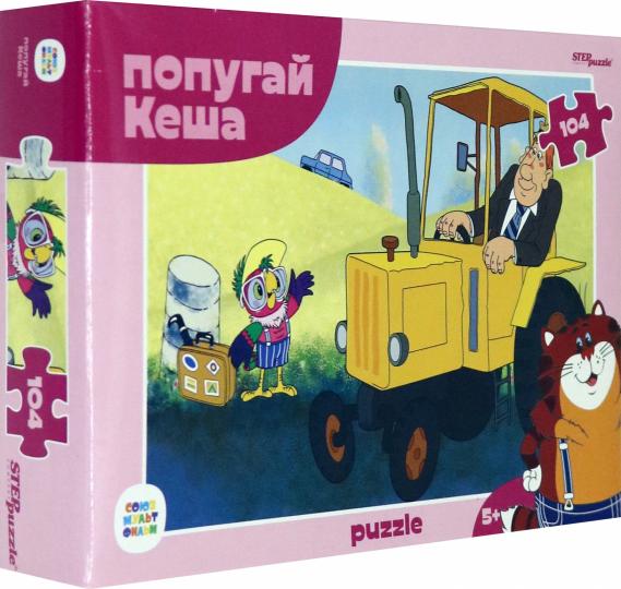 Степ. Пазл 104 "Союзмультфильм" арт.82035 "Попугай Кеша"