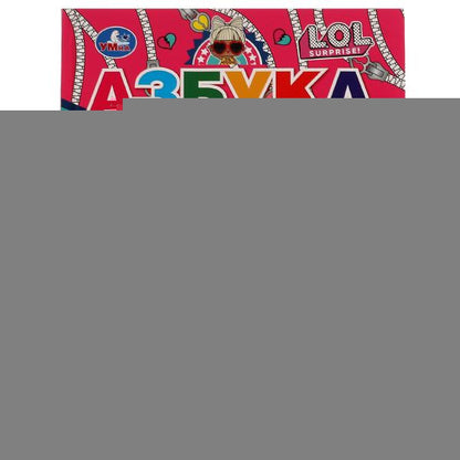 978-5-506-06429-9 Азбука ЛОЛ. Азбука с крупными буквами. ЛОЛ. 197х255 мм. 7БЦ. 32 стр. Умка в кор.16