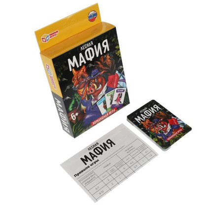 Лесная мафия. Карточная игра. 18 карточек. Кор.138х170х40 мм, карт. 76х106 мм. Умные игры в кор.50шт