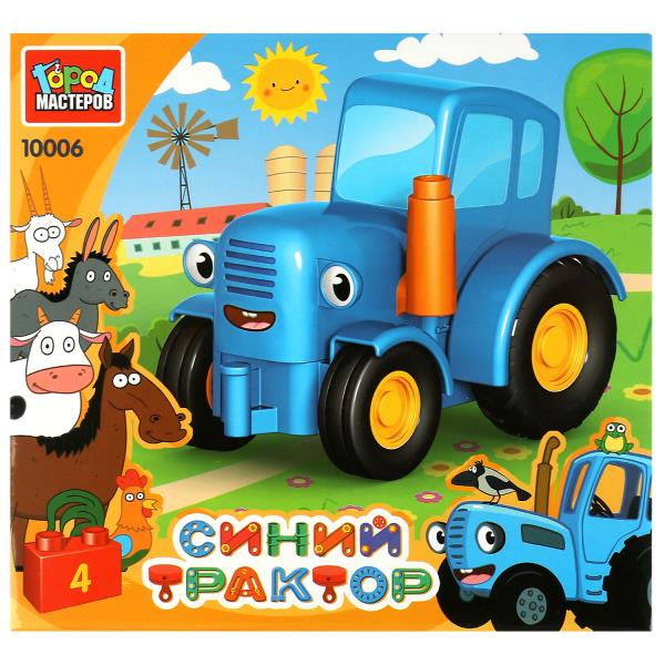 Конструктор большие кубики: СИНИЙ ТРАКТОР, 4 дет. Город мастеров в кор.48шт