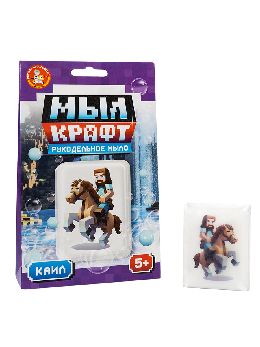 Набор для изготовления мыла. Рукодельное мыло с картинкой "Мыл Крафт" Каил