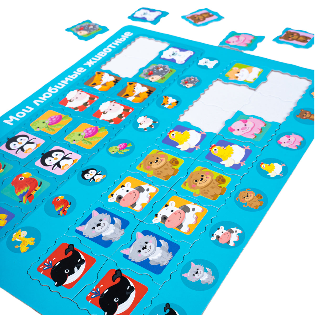 Пазл планшетный "Мои любимые животные" серия Baby Toys