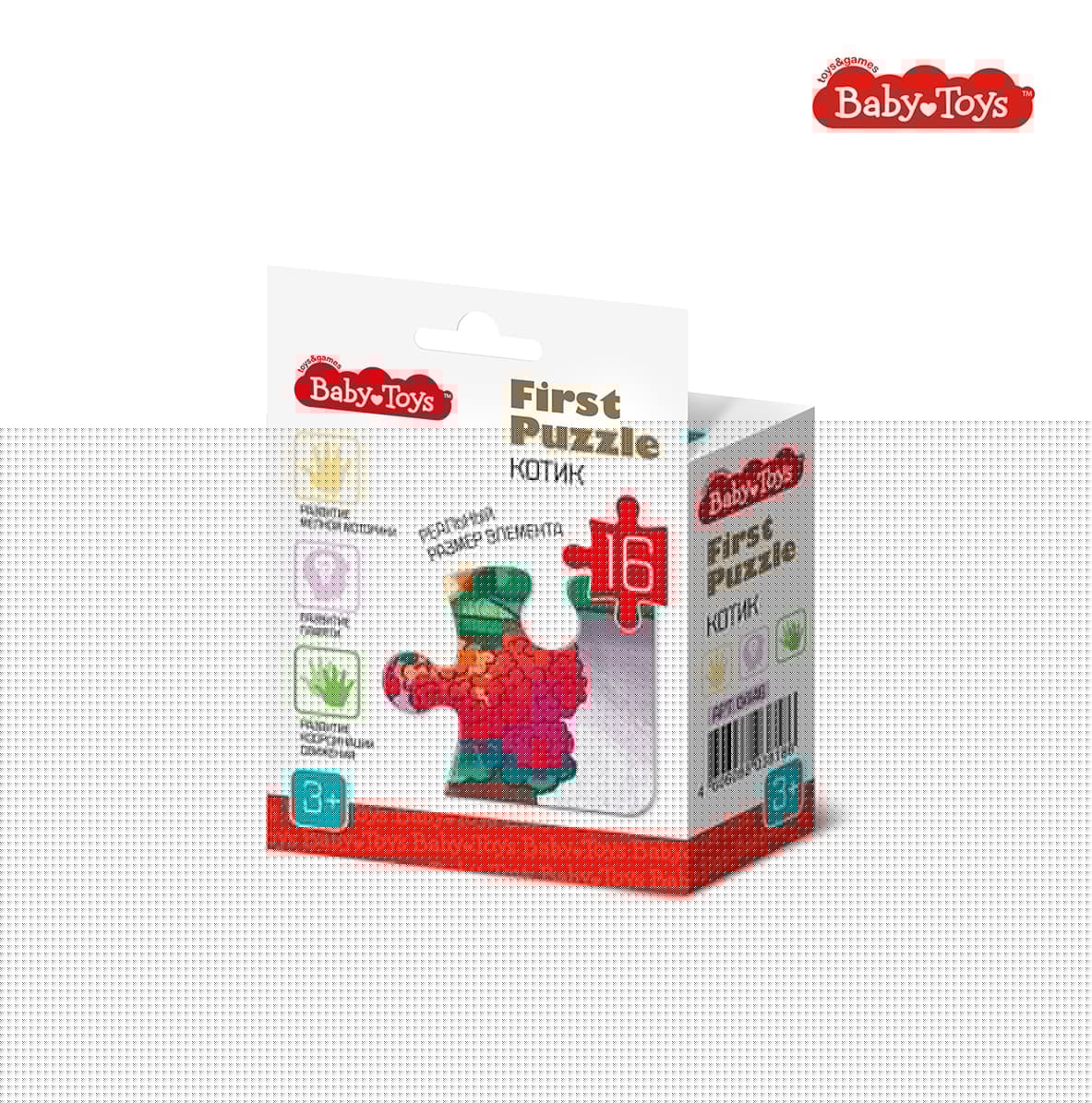 Пазл First Puzzle "Котик" (16 эл) Baby Toys