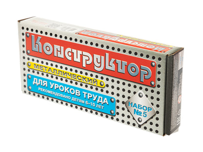 Конструктор метал. №5 (68 эл.) 00852