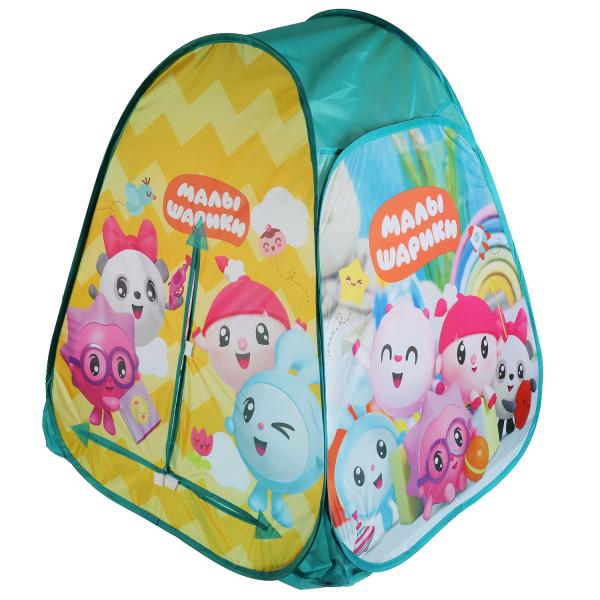 Палатка детская игровая МАЛЫШАРИКИ 81х90х81см, в сумке Играем вместе в кор.24шт