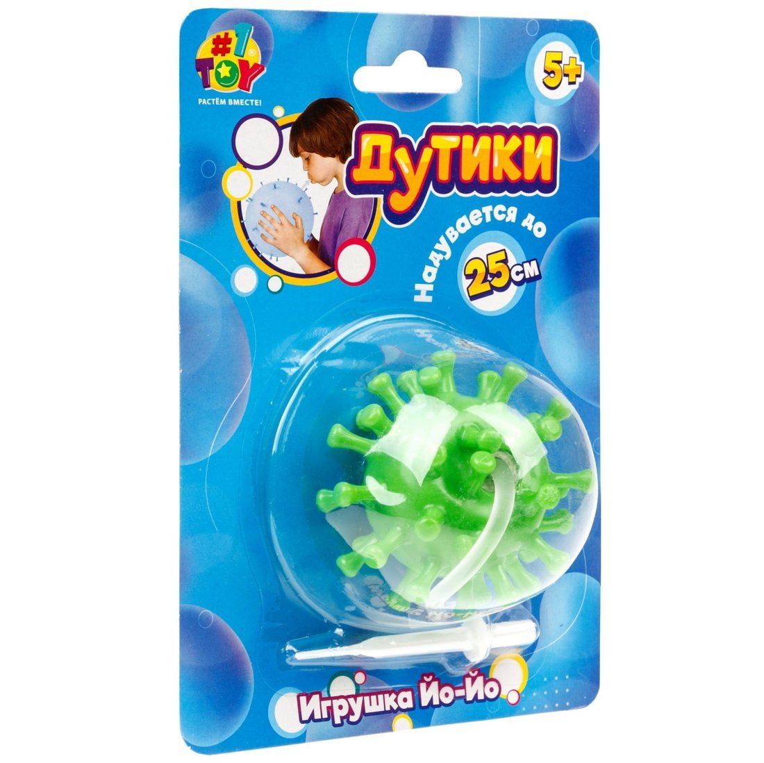 Т25214, Игрушка ДУТИКИ ВИРУС 1TOY, матовый, макс. размер 25 см., вес 29г, 3 вида в асс.