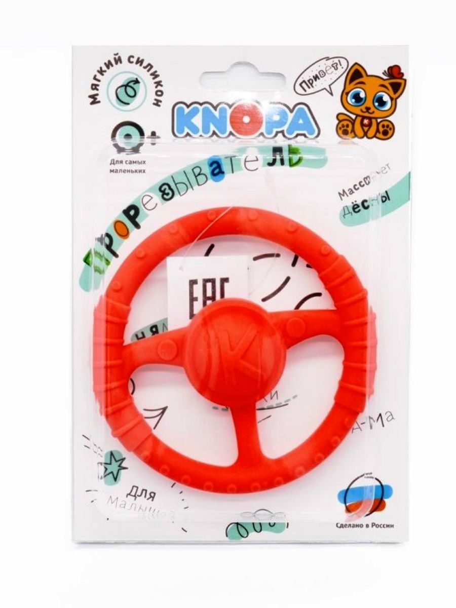 KNOPA. Массажер силиконовый "Руль" красный арт. С26 /35 (Пластмастер)