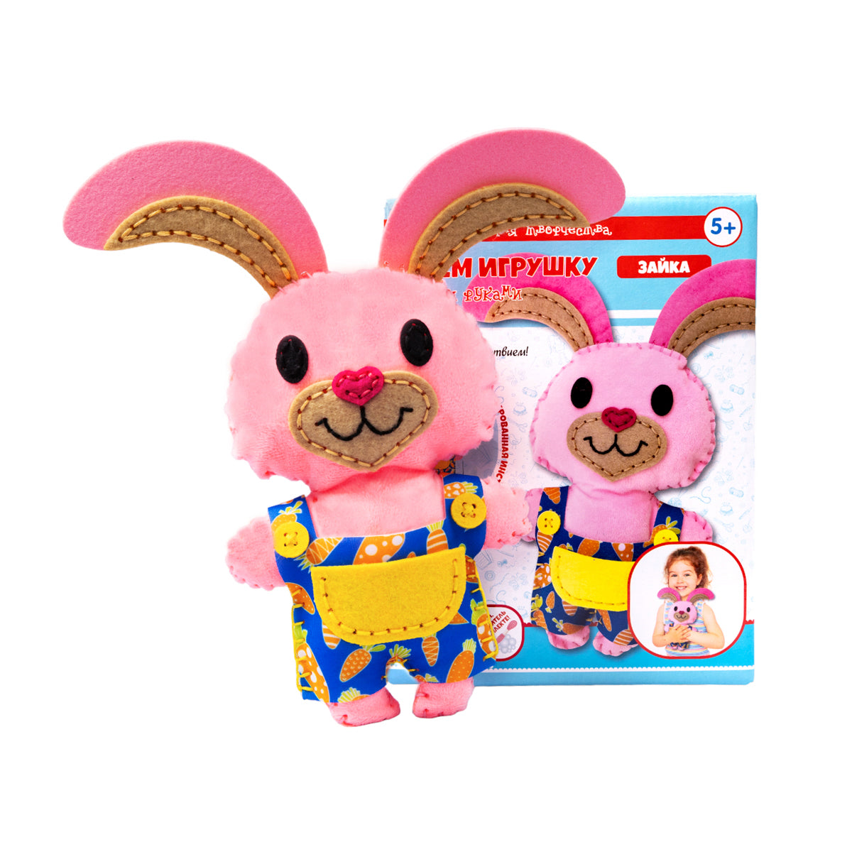 Набор для творчества. Плюшевая игрушка своими руками "Зайка"