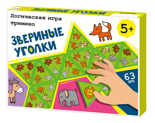 Игра настольная логическая Тримино "Звериные уголки"