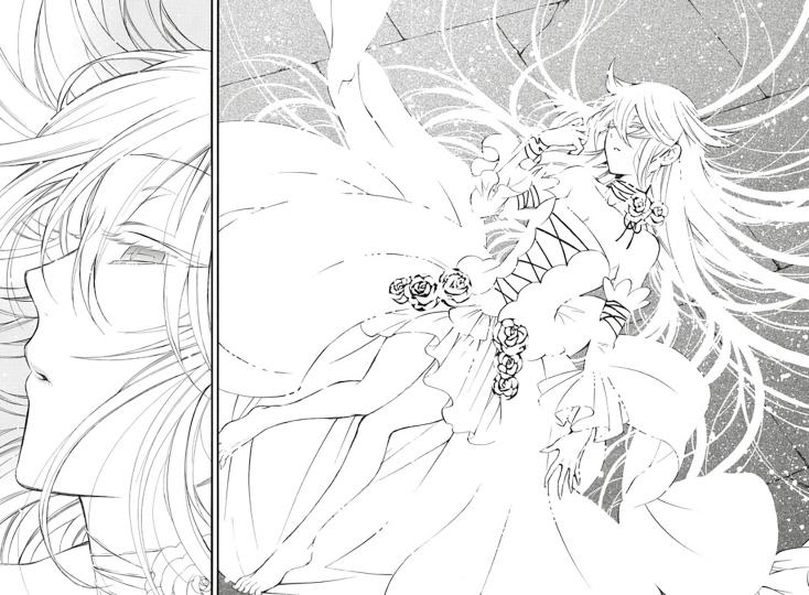 Сердца Пандоры. Кн.9