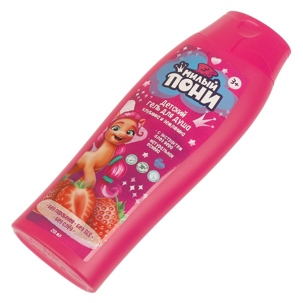 Детский гель для душа милый пони с экс алоэ Вера, клуб и земл 250мл Заботливая мама в кор.6шт