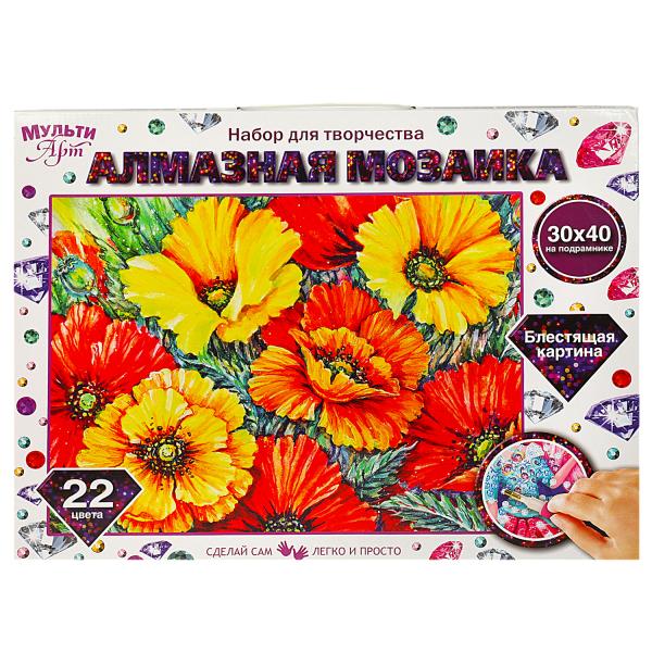 Алмазная мозаика 30*40 см с полным заполнением на подрамнике маки МУЛЬТИ АРТ в кор.24шт