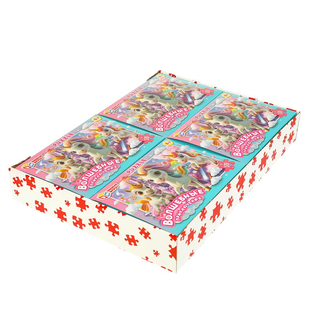 Волшебные приключения. Пазлы классические в коробке. 120 деталей. Умные игры в уп.8шт в кор.8уп