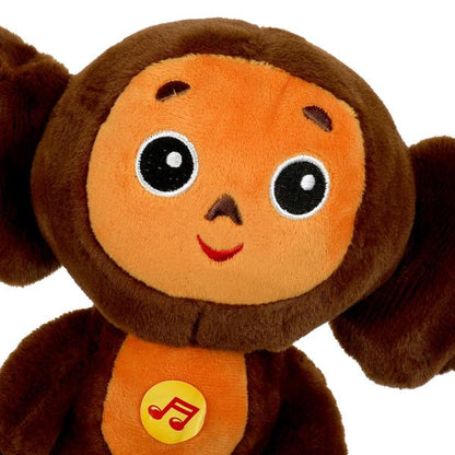 Игрушка мягкая СОЮЗМУЛЬТФИЛЬМ Чебурашка мягкий 17см., муз. чип, в пак МУЛЬТИ-ПУЛЬТИ в кор.24шт