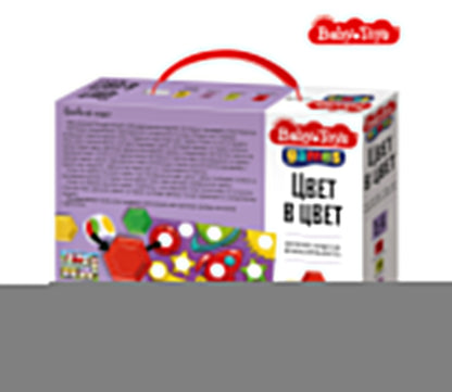 Игра настольная "Цвет в цвет" серия Baby Toys Games