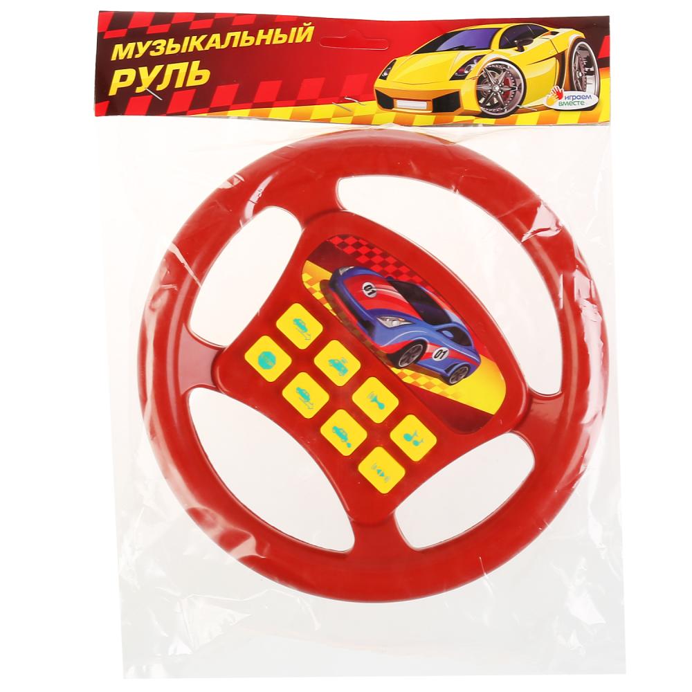 РУЛЬ ЭЛЕКТРОННЫЙ "ИГРАЕМ ВМЕСТЕ" НА БАТ., СО ЗВУКОМ, РУССИФИЦ. 1899 В ПАК. (РУСС. УП.) в кор.2*36шт