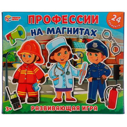 Профессии. Развивающая игра на магнитах. 240х200х60 мм. Умные игры. в кор.7шт