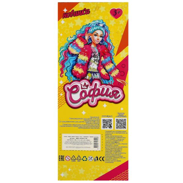 Кукла 29 см София , руки и ноги сгиб, ресницы, маникюр, акс, кор КАРАПУЗ в кор.24шт