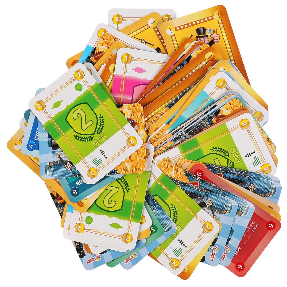 МИЛЛИОНЕР. КАРТОЧНАЯ БИЗНЕС-ИГРА. (80 КАРТОЧЕК). КОРОБКА: 138Х170Х40ММ, КАРТОЧКИ 55Х85ММ в кор.50шт