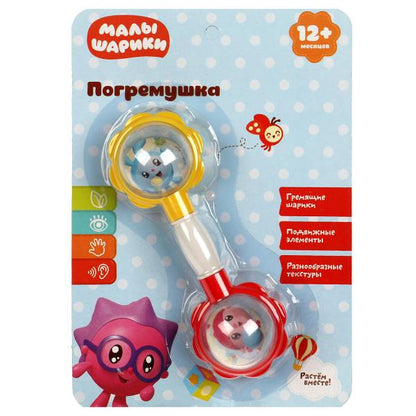 Погремушка гантелька МАЛЫШАРИКИ блистер Умка в кор.2*120шт