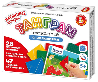 ИГРА НАСТОЛЬНАЯ "ТАНГРАМ МАГНИТНЫЙ С ЗАДАНИЯМИ". СЕРИЯ МАГНИТНЫЕ ИСТОРИИ в кор.14шт