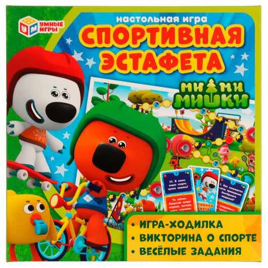 Ми-ми-мишки. Спортивная эстафета. Настольная игра-квадрат. 40 карт.250х250мм. Умные игры в кор.10шт