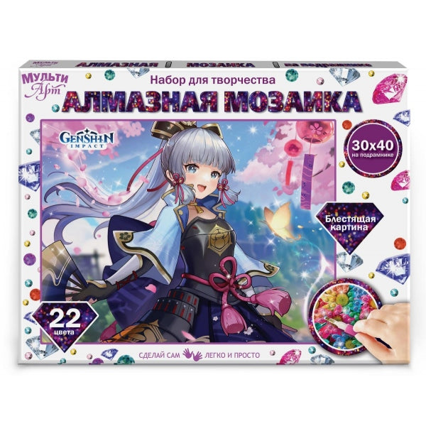 Алмазная мозаика 30*40 с подрамником геншин МУЛЬТИ АРТ в кор.40шт