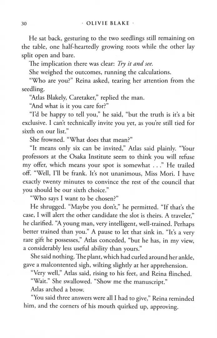 The Atlas Six (The Atlas Series #1) (Шестерка Атласа)