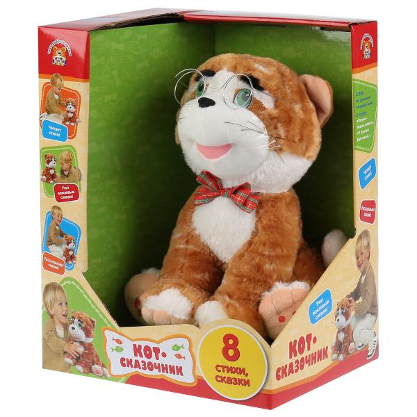 Игрушка мягкая Дружинина функц. "ученый кот матвей" 25см, муз. чип в кор. Мульти-пульти в кор.6шт