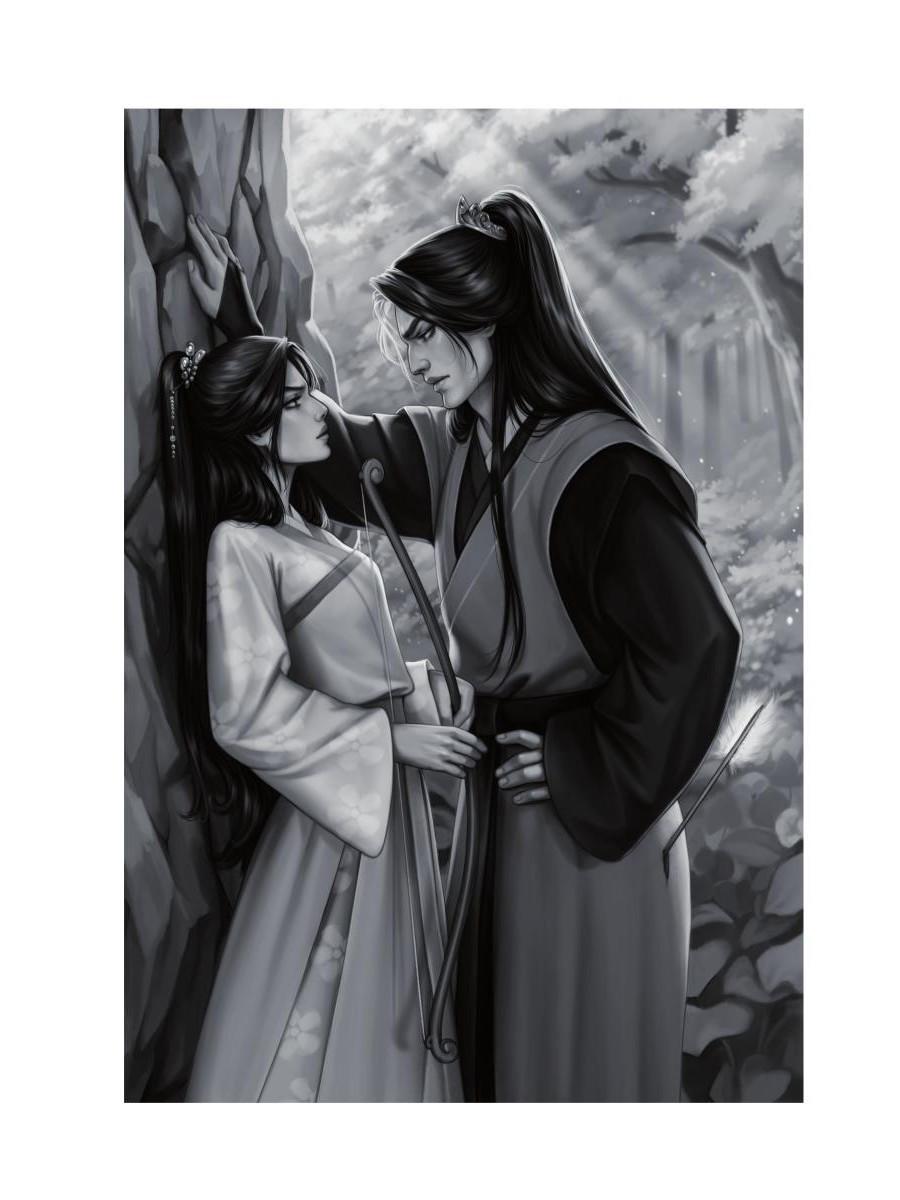 История одного развода, или Лови попаданку!