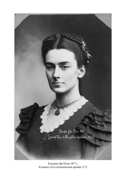 18.03.1900