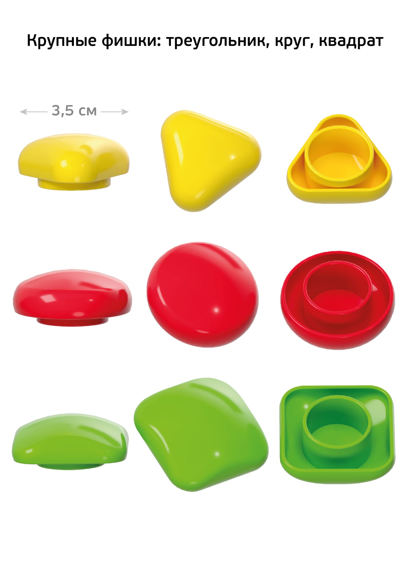 Мозаика для малышей в чемодане "Собачка" d4,5/38 эл Baby Toys в кор.8шт