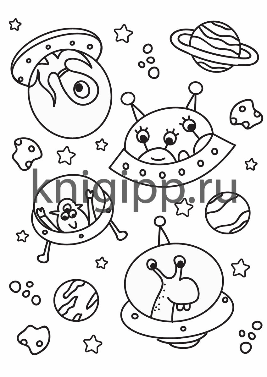 РАСКРАСКА ТОЛЬКО ДЛЯ МАЛЬЧИКОВ. В КОСМОСЕ