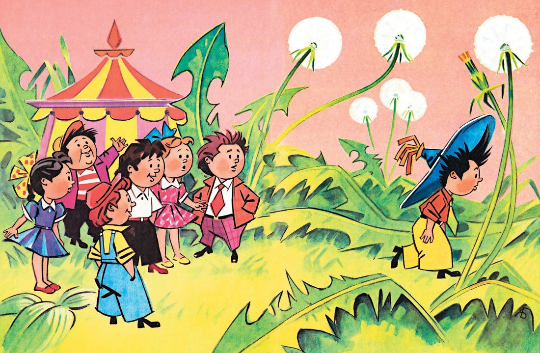 Приключения Незнайки и его друзей