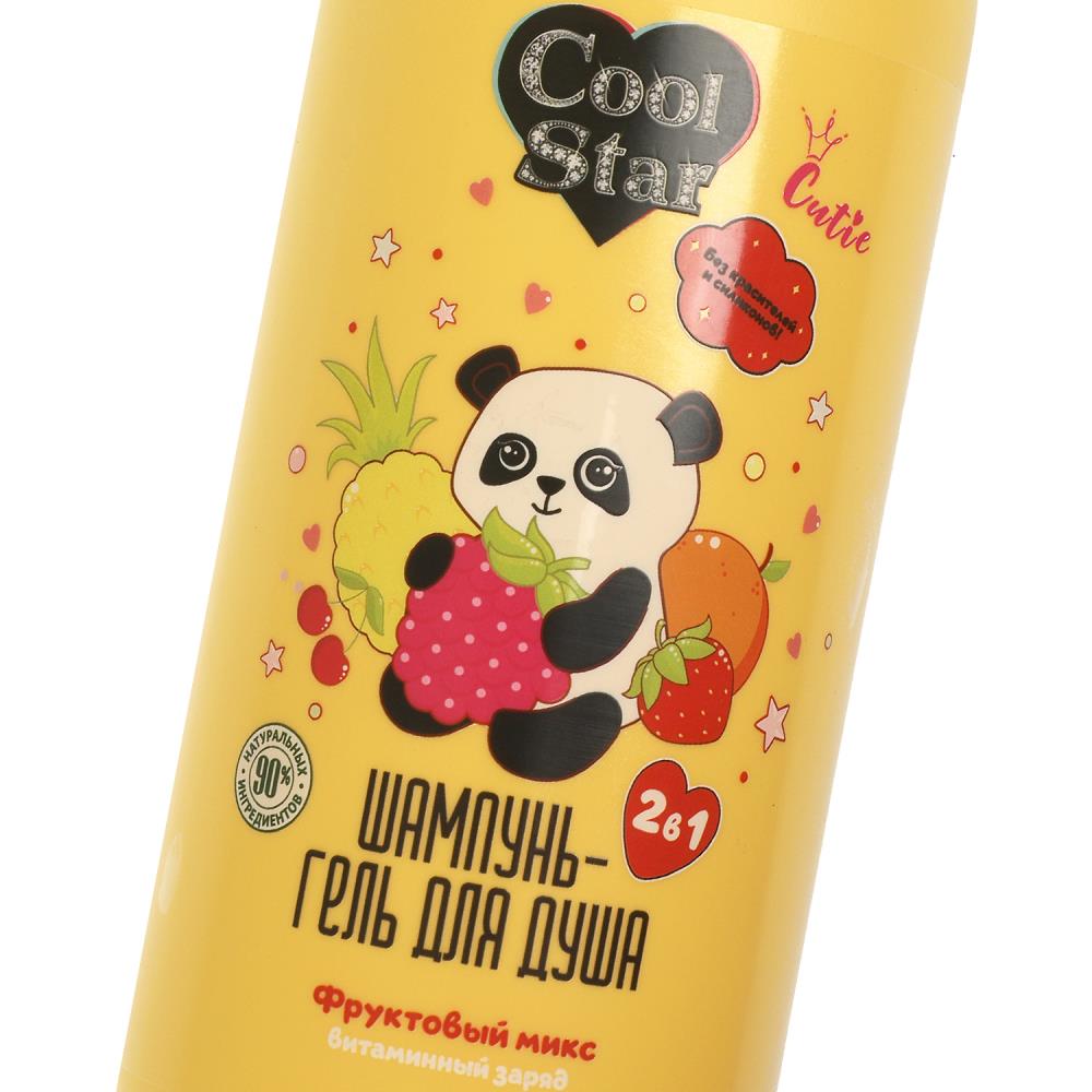 Шампунь - гель для душа cutie фруктовый МИКС витамин заряд, 400 мл Cool Star в кор.6шт