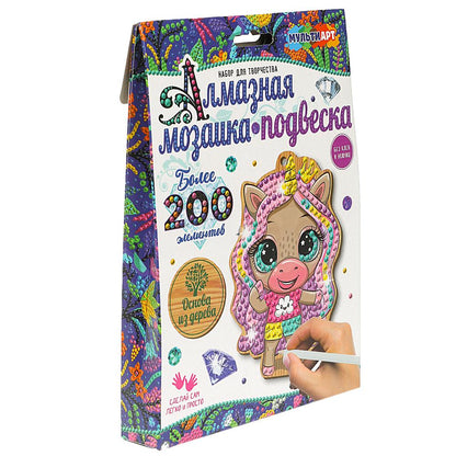 Алмазная мозаика-подвеска единорожка МУЛЬТИ АРТ в кор.48шт