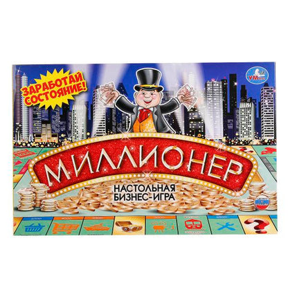 НАСТОЛЬНАЯ БИЗНЕС ИГРА "УМНЫЕ ИГРЫ" МИЛЛИОНЕР В РУСС. КОР. в кор.20шт