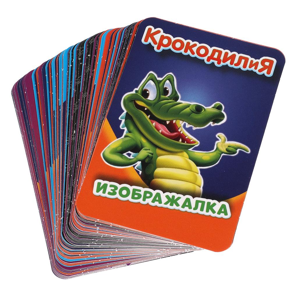 Карточная игра 2 в 1: Крокодилия 400 заданий, Мафия 18 карточек + инструкция. Умные игры в кор.50шт